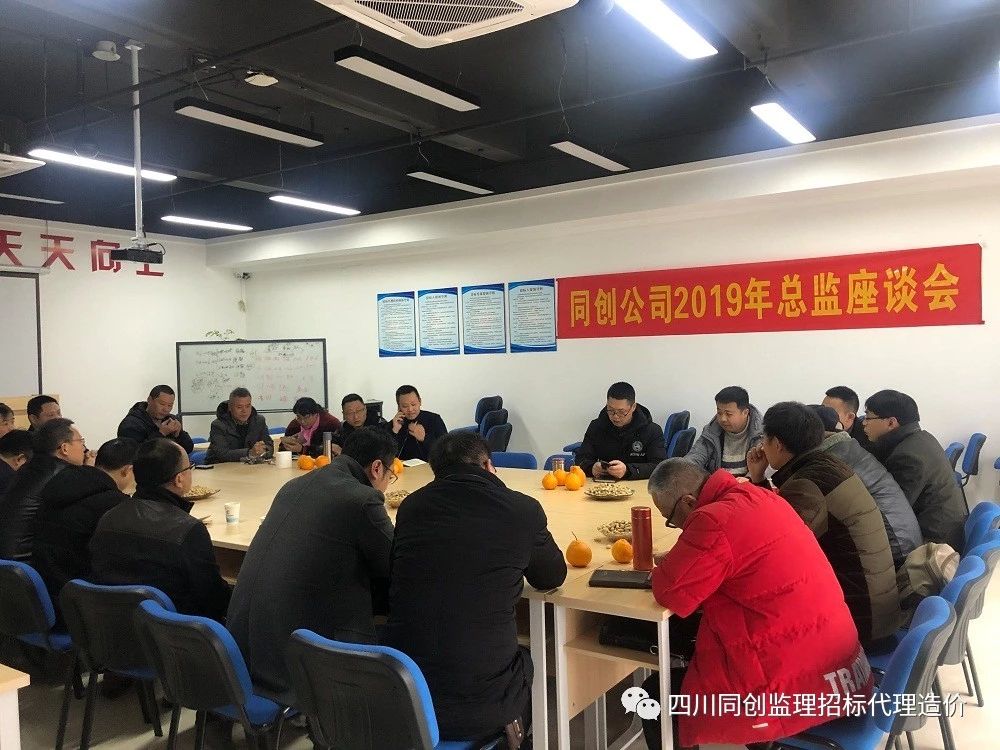 1579590280345026982.jpg 微信圖片_20200121150338.jpg