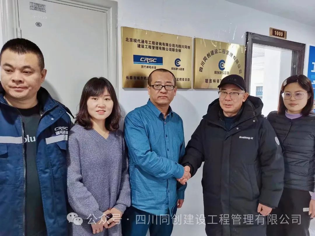 1706728723480095829.jpg 微信圖片_20240201105158.jpg