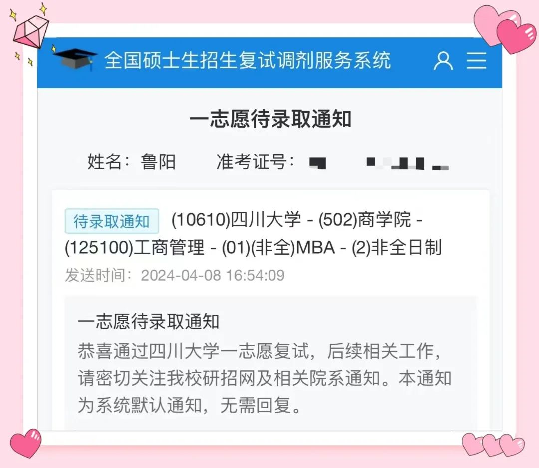 1715644909537020854.jpg f3ad8d4cc47e8f52a0324fbb3ee35e72.jpg